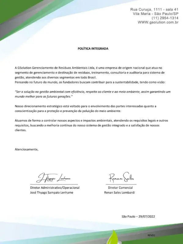 Política Integrada